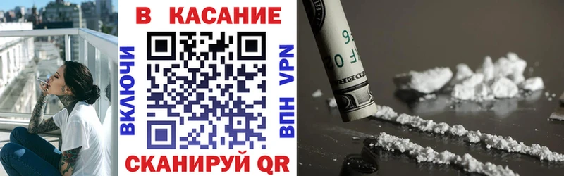 Купить закладку Гашиш  Кокаин  МЕФ  Лахденпохья