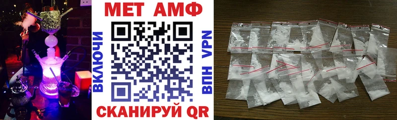 Купить  Лахденпохья  АМФ Premium 