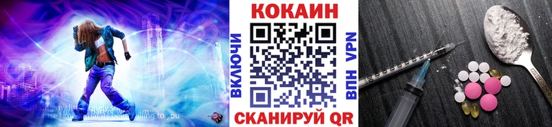 Купить где Лахденпохья COCAIN 97%