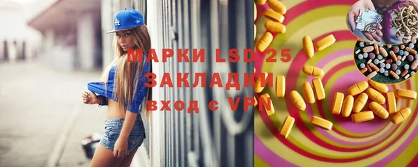 кокаин колумбия Балабаново