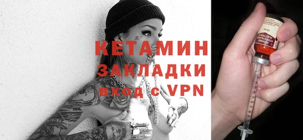 кокаин колумбия Балабаново