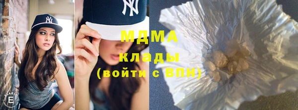 метадон Балахна