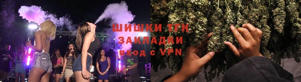 экстази Баксан