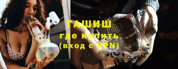 кокаин колумбия Балабаново