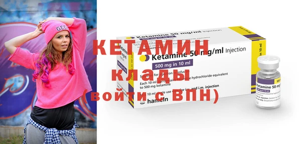 кокаин колумбия Балабаново