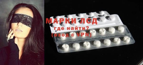 метадон Балахна