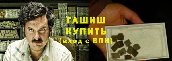 кокаин колумбия Балабаново
