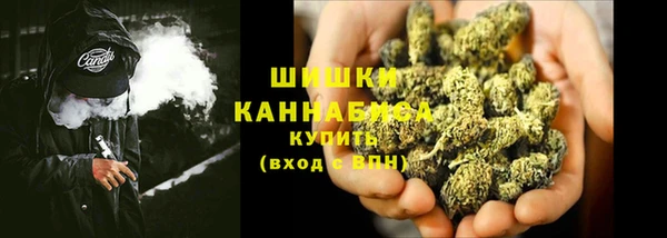 экстази Баксан