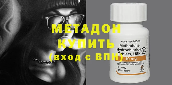 кокаин колумбия Балабаново