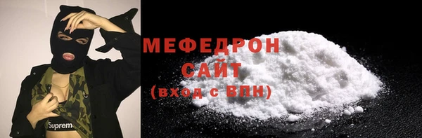 кокаин колумбия Балабаново