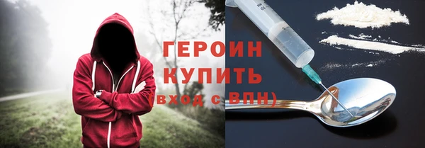 кокаин колумбия Балабаново