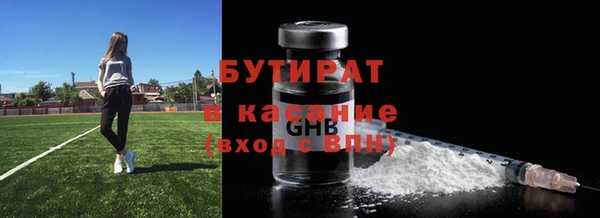 кокаин колумбия Балабаново