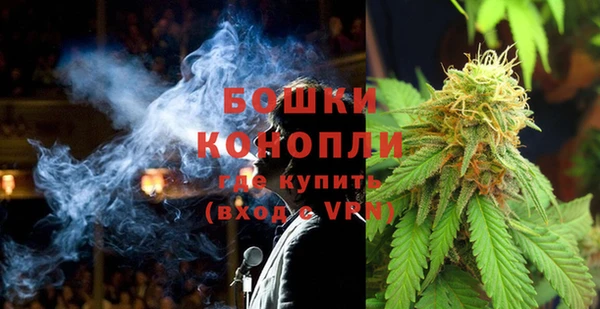экстази Баксан