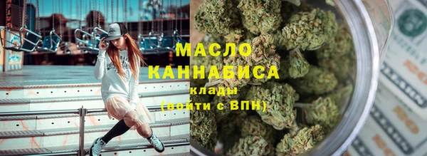 кокаин колумбия Балабаново