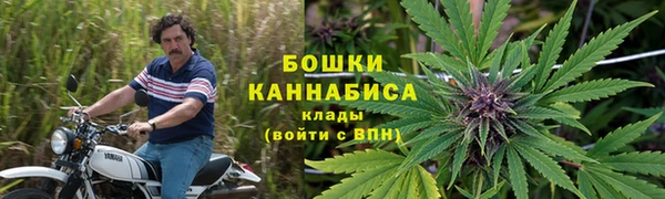 экстази Баксан