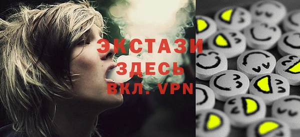 метадон Балахна