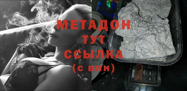 кокаин колумбия Балабаново