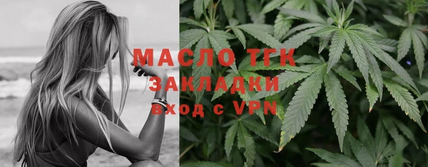 кокаин колумбия Балабаново