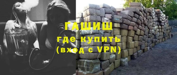 метадон Балахна