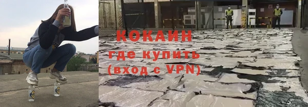 mdpv Беломорск