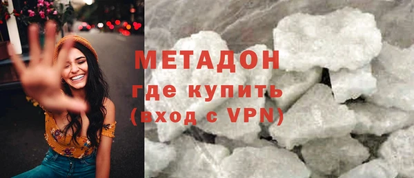 кокаин колумбия Балабаново