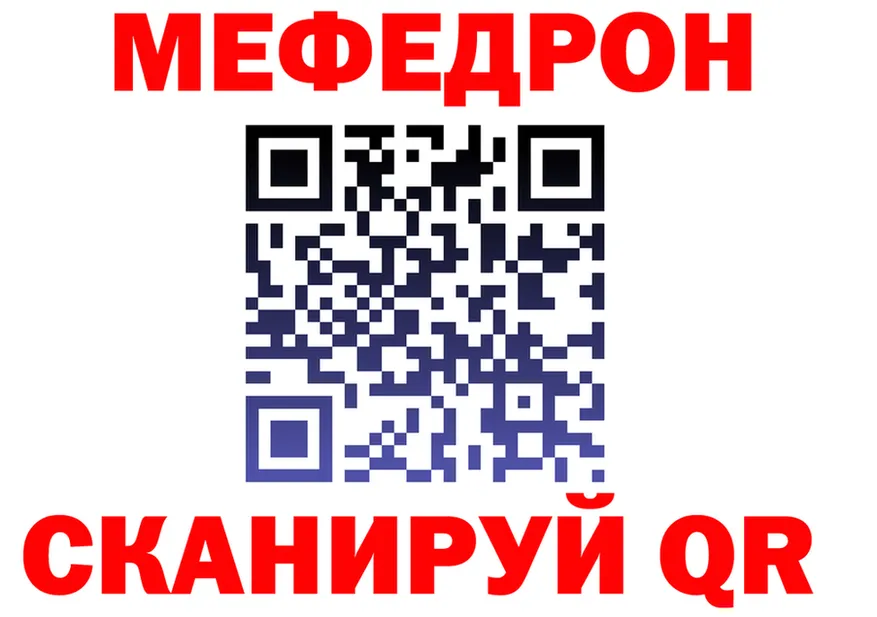 МЕФ 4 MMC маркетплейс мориарти mega Лахденпохья