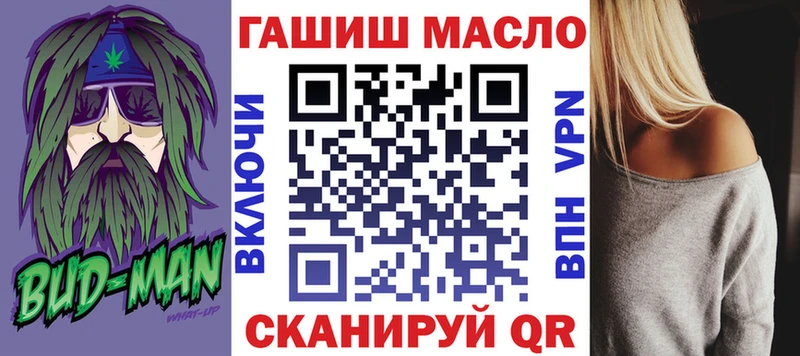 Дистиллят ТГК вейп  Купить где  Лахденпохья 