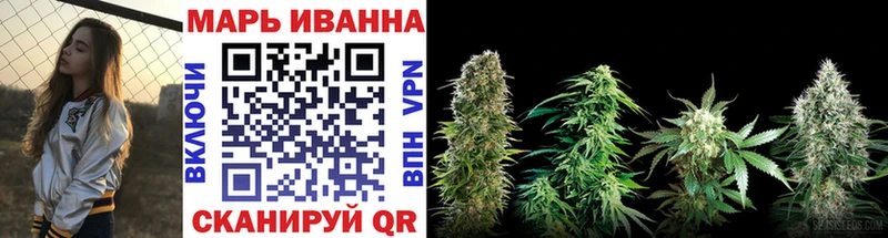 Конопля план Лахденпохья